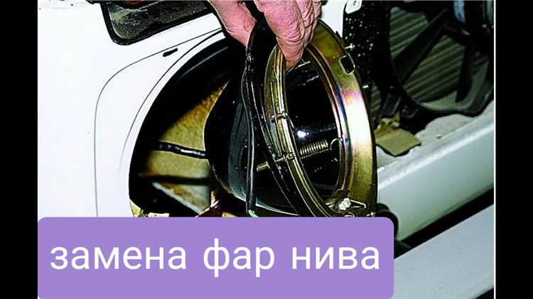 Также понадобится набор торцевых гаечных ключей, предпочтительно с удлинителем. Это обеспечит удобный доступ к крепежам, расположенным в труднодоступных местах. Использование ключей с удлинителем предотвратит повреждение корпуса автомобиля.
