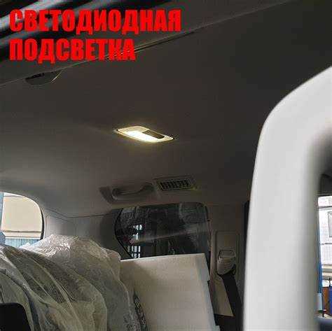 Как снять кармашек на сидении citroen c4
