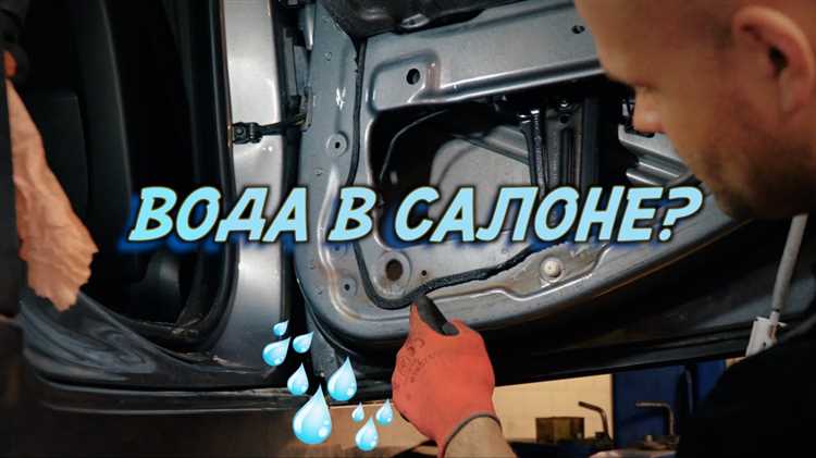 Как открыть скрытые крепления и заглушки в багажнике BMW F20