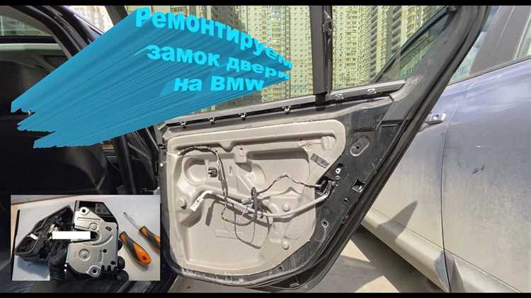 Как извлечь обшивку, не повредив пластиковые клипсы