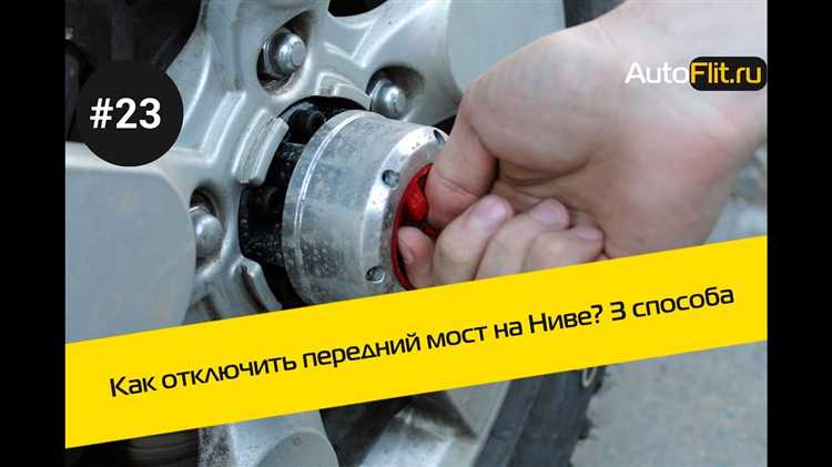 Что нужно осмотреть после снятия поддона