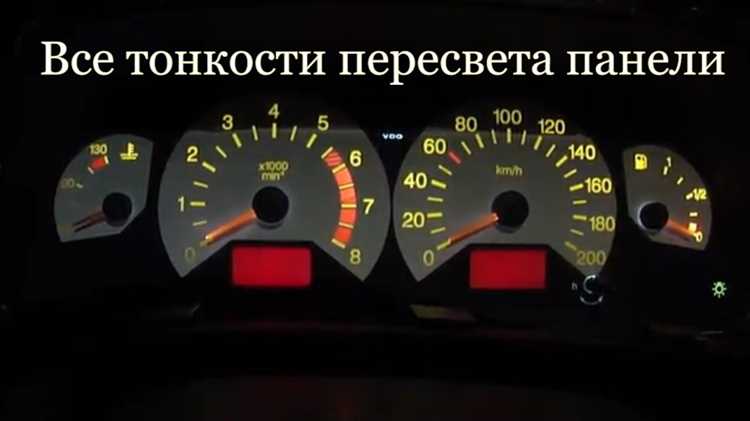 Очистка посадочной поверхности и осмотр герметичности