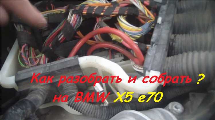 Как правильно снять переднее колесо для доступа к подкрылку