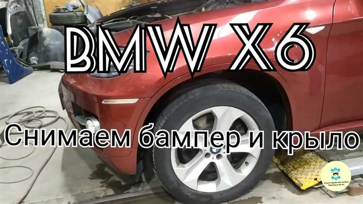 Как снять привод багажника bmw x6 f16