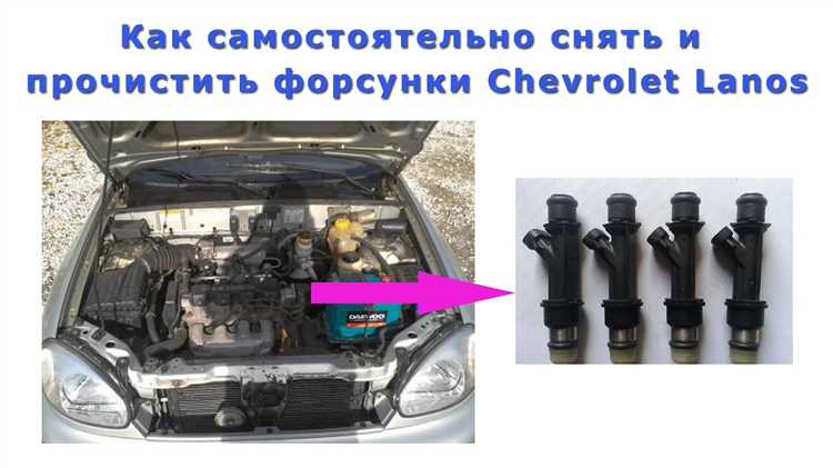 Как снять руль chevrolet lanos
