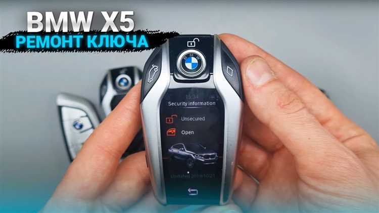 Советы по повторной установке центральной консоли BMW G12