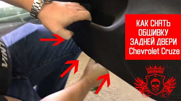 Подготовка автомобиля перед демонтажем сиденья