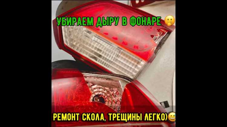 Как отсоединить проводку заднего фонаря BMW F10