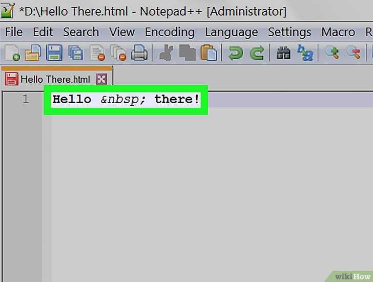 Как сохранить пробелы в html