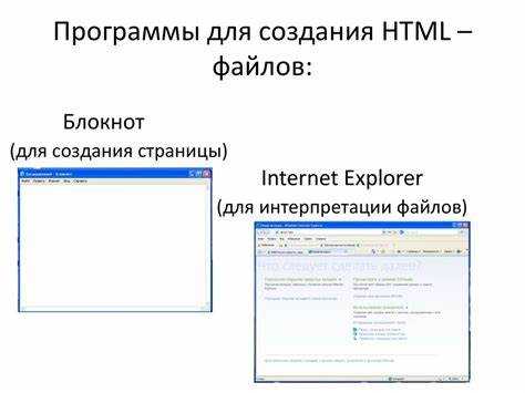 Как задать кодировку UTF-8 при сохранении файла