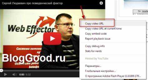 Применение онлайн-сервисов для сохранения видео