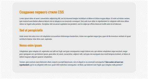 Как создать css файл для html