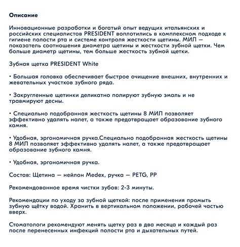 Выбор подходящей HTML-структуры для карточки