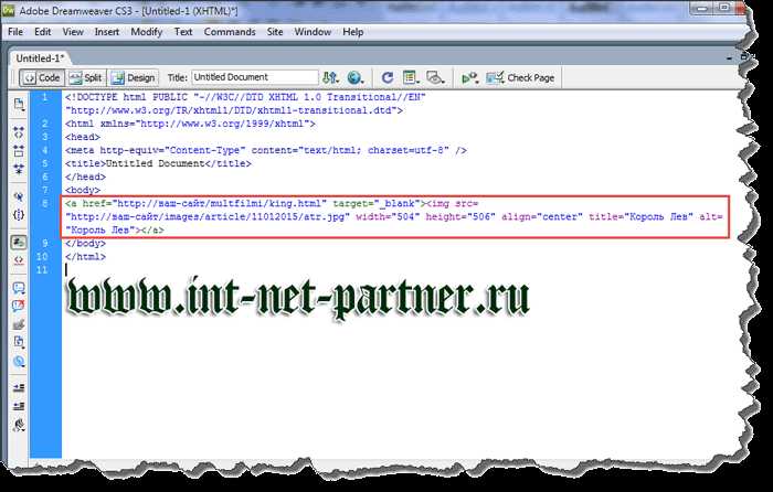 Применение стилей к кнопке с помощью CSS классов