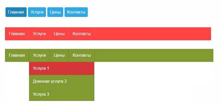 Добавление иконок в пункты меню с помощью HTML и SVG