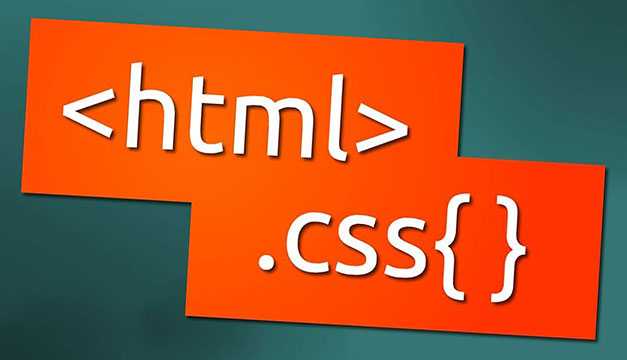 Как создать новый блок в html