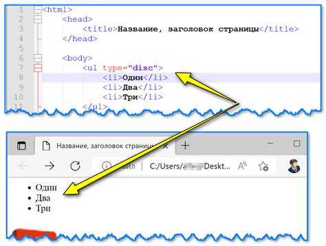 Как вставить стандартную горизонтальную линию с помощью тега <hr>