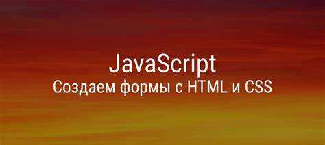 Как разместить сайт на хостинге через FTP