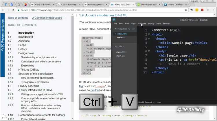 Как создать сайт объявлений самому html css