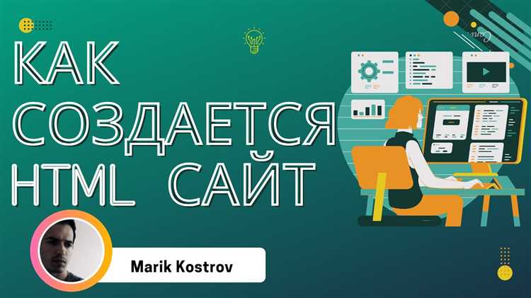 Как настроить правильную навигацию между страницами