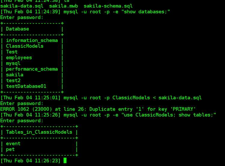 Подготовка SQL файла для импорта в MySQL