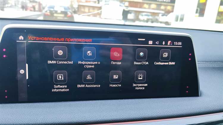 Особенности подключения touch command через MOST-шину