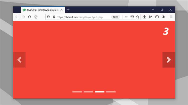 Как транслировать экран на html страницу
