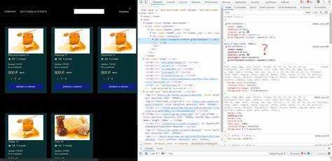 Проверка и удаление JavaScript, влияющего на адаптацию