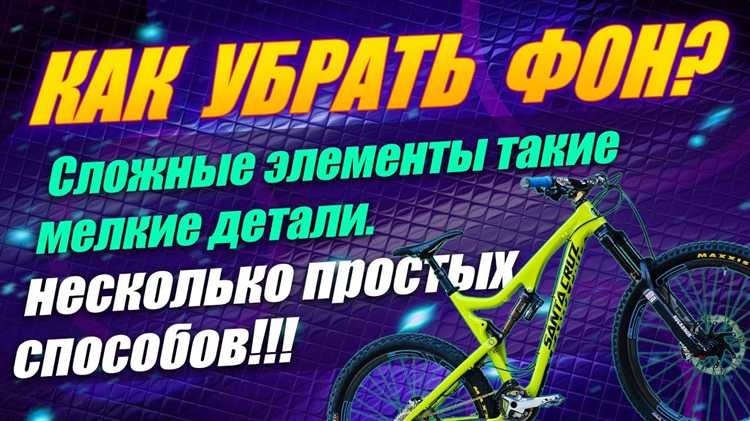 Как добавить обработку изображений на серверной стороне с помощью PHP