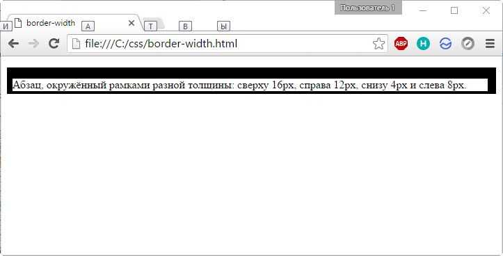 Удаление рамок у iframe в адаптивной вёрстке