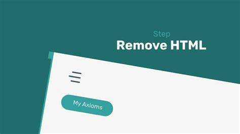 Ошибки при удалении HTML и способы их исправления