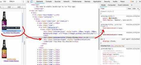Как убрать подчеркивание ссылки с помощью CSS свойства text-decoration
