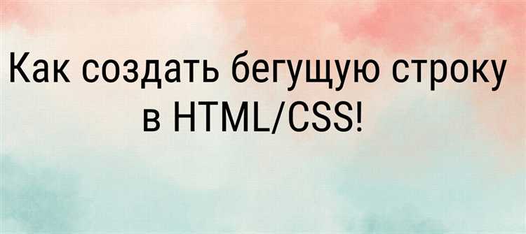 Удаление скрытых переносов строк из HTML, сгенерированного копированием