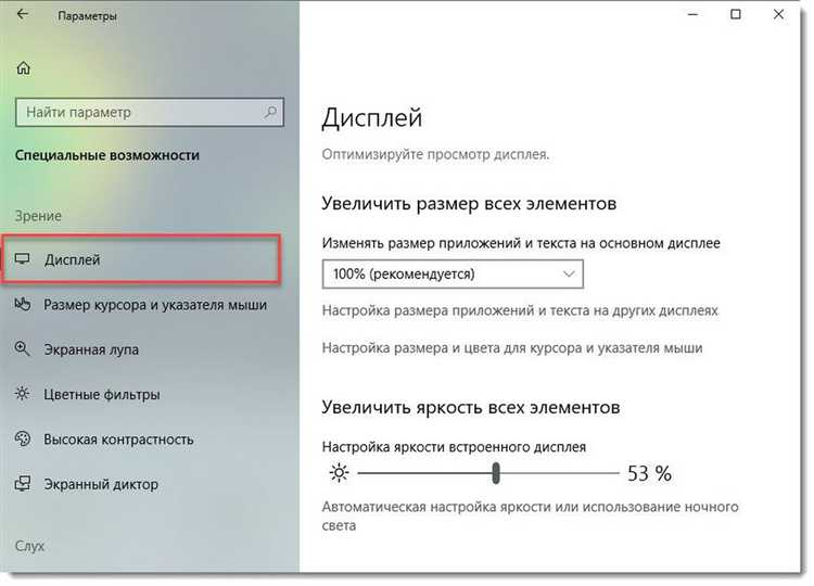 Преимущества использования псевдоэлементов