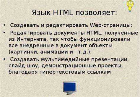 Microsoft Edge