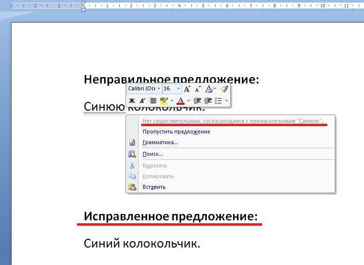 Что делать, если подчеркивание не исчезает из-за наследуемых стилей