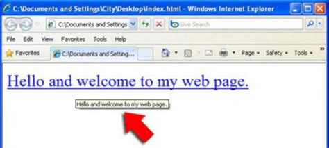 Как удалить подчеркивание в ссылке html