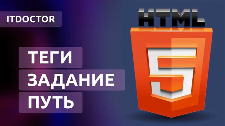Как подключить внешний CSS-файл с другого домена