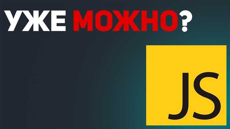 Указание пути к js файлу внутри тега undefined