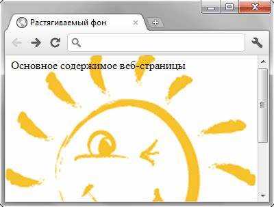 Роль формата WebP в уменьшении размера изображений фона