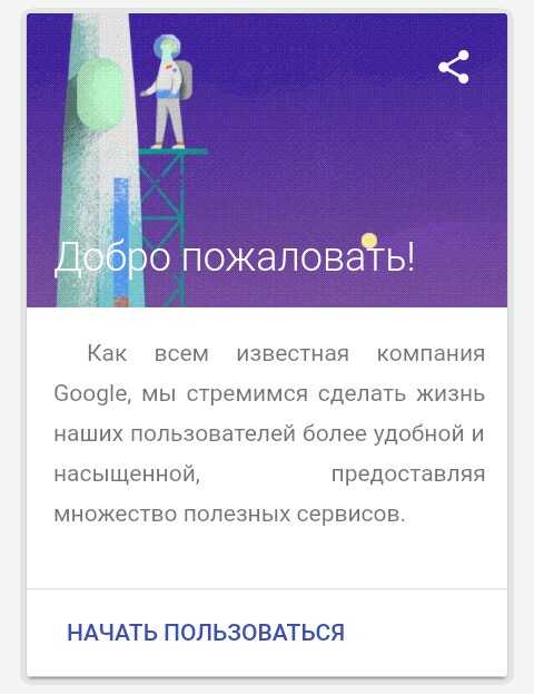 Применение единиц измерения ch для контроля количества символов в строке