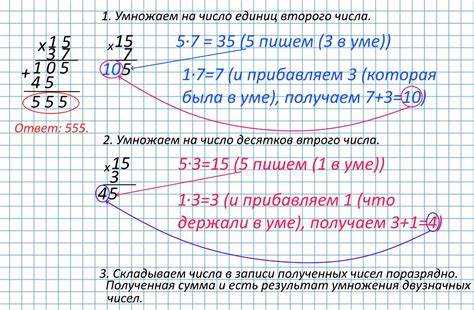 Получение значений из выбранной строки или столбца
