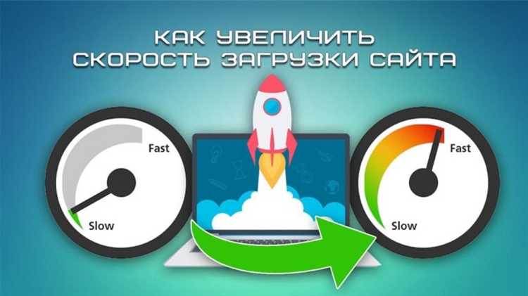 Минимизация и сжатие CSS и JavaScript файлов