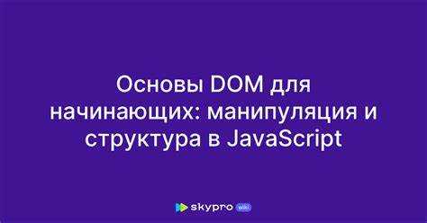 Проверка поддержки расширения mbstring для работы библиотеки