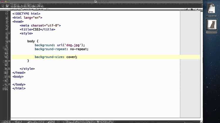 Изменение размера изображения с помощью CSS
