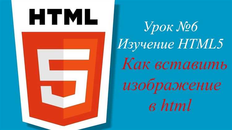 Настройка размеров ячеек с помощью box-sizing