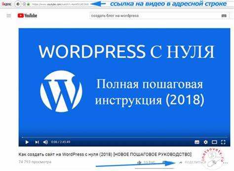 Как узнать html код видео на ютубе
