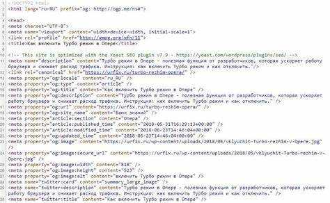 Ограничения и подделка userAgent: как обнаружить ложные данные