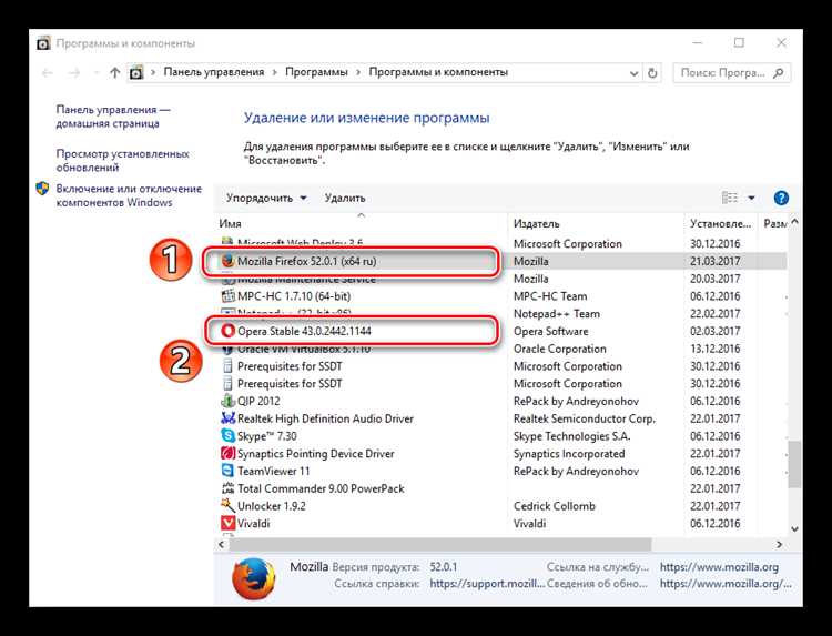 Определение мобильных браузеров с помощью JavaScript
