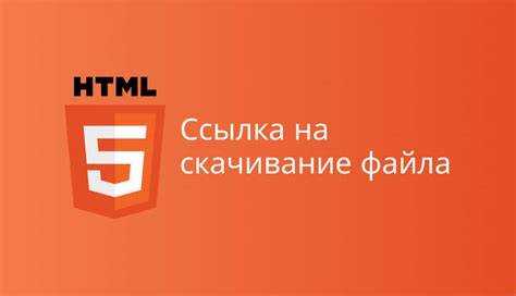 Анализ декларации DOCTYPE для понимания версии